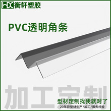 ���ڏS�� ͸���ǗlL�͓��堝���o߅ꖽ�߅���Ϸ�ײ�l�b�pvc�Ǘl