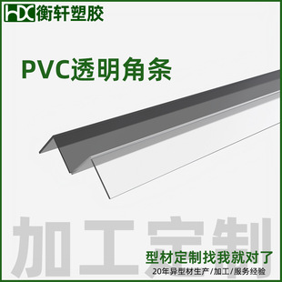 ���ڏS�� ͸���ǗlL�͓��堝���o߅ꖽ�߅���Ϸ�ײ�l�b�pvc�Ǘl