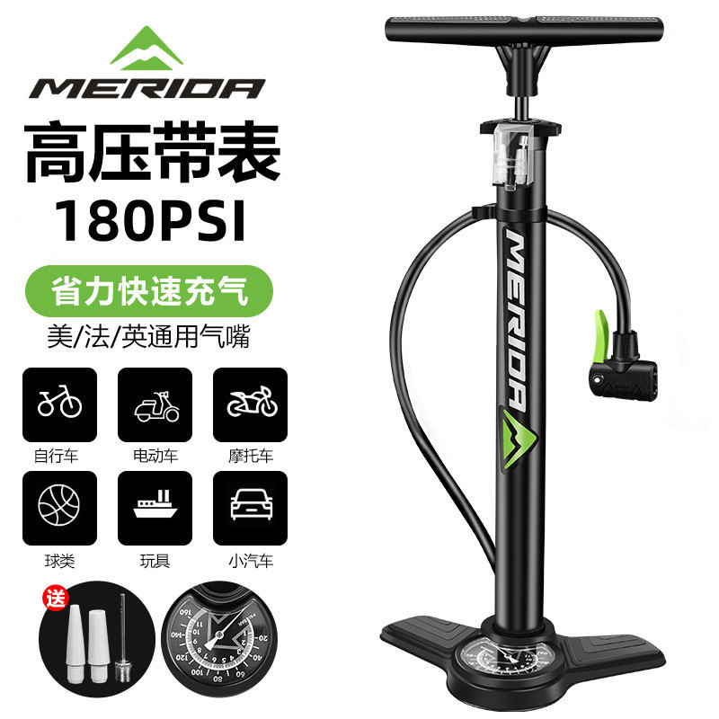 メリダ自転車ポンプ電気自動車バッテリー車家庭用オートバイインフレータブルポンプ高圧ポータブルエアチューブ|undefined