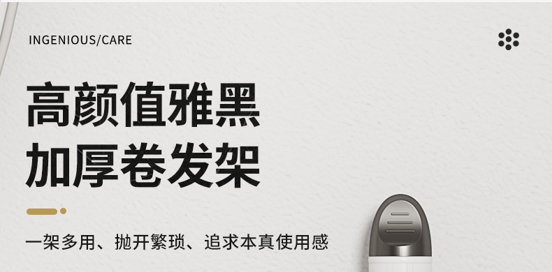 详情_26.jpg