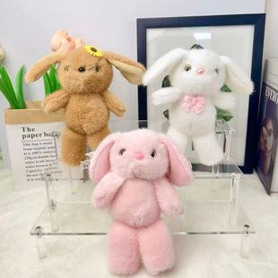 ������Ʒͬ��������ϵ�йԹ�վ��С���ӹ��пɐ�����ë�q��ż�Y��