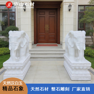 ��Ʒ�h����ʯ�����һ�� ����С�^�T����ؔʯ�� ͥԺ�e������[��