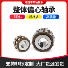 ����ƫ�ļ��ٻ����BWF26-14˫��Բ���������WS2407����ƫ�����