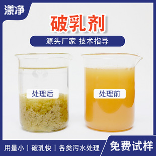 ���I���鄩ʳƷ�C�ӹ���ϴ�Uˮ��ˮ���x��������ˮ��������������