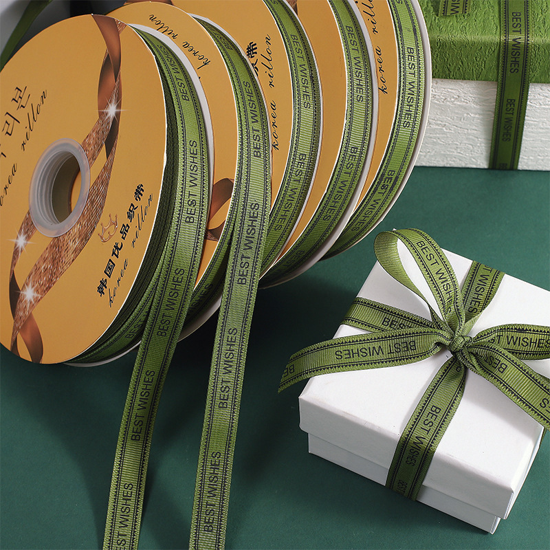 In-Stock Wholesale 1.5cm Threaded Packaging Ribbon with English Letters, Colorful Ribbon for Gift Boxes, Satin Ribbon for Flowers and Baking, Binding Tape