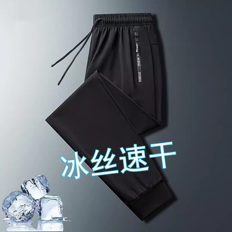 검은 발