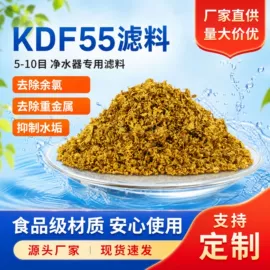 铜粉系列;滤料;钴