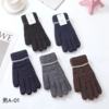 Demi-season knitted warm gloves, wholesale