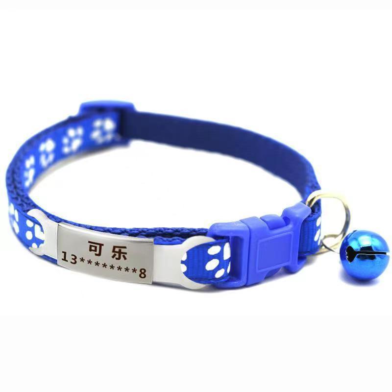 Collar reflectante de logotipo para perros, collar para gatos, collar para perros