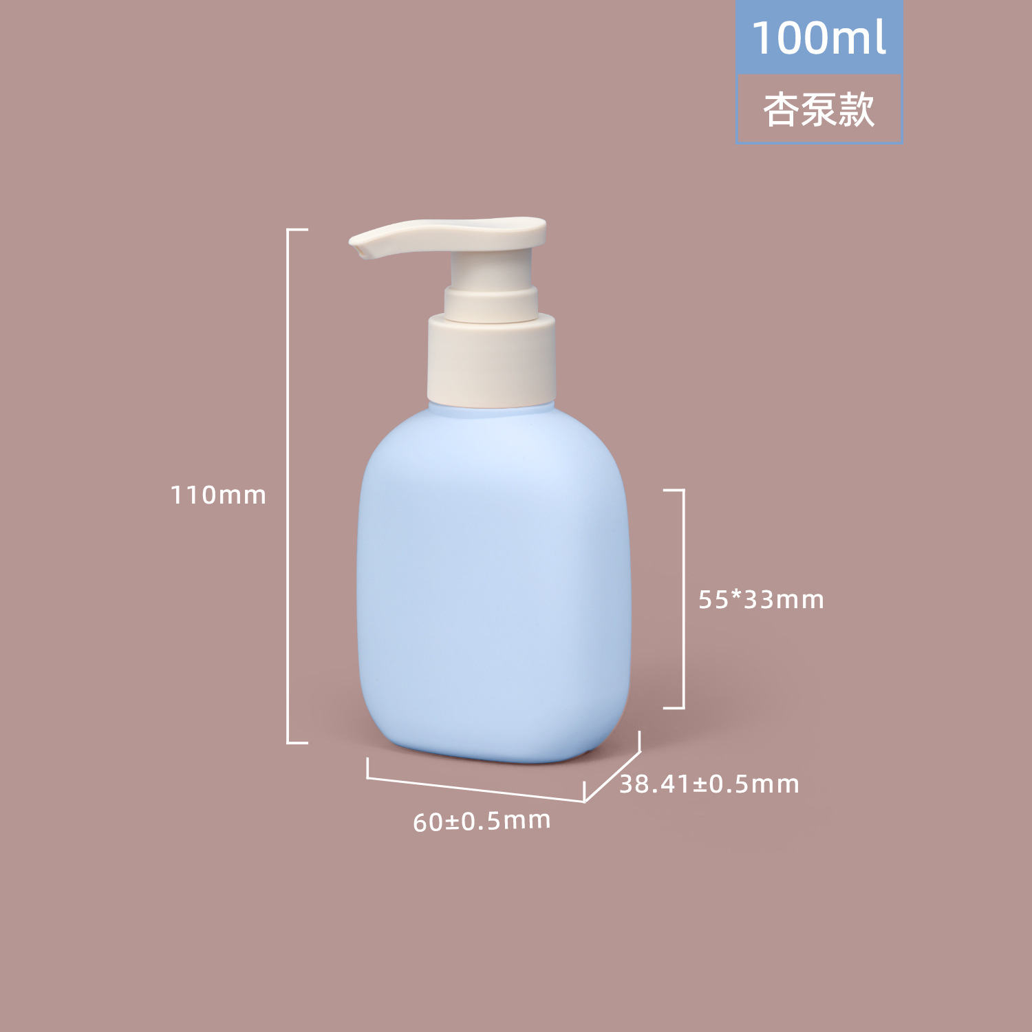 PE felpa material blando verde sub-embotellado botella de loción de presión 200ml desinfectante de manos botella de gel de ducha botella de plástico 500ml