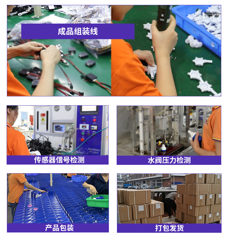 中江公司定制_02