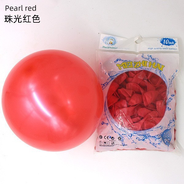 Globo mate personalizado de 10 pulgadas engrosado decoración de la sala de bodas decoración de la fiesta de cumpleaños globo de impresión de Navidad al por mayor