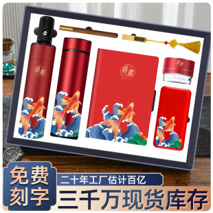 �����̄նYƷ��㱣�ر����b��˾�����ӄ��⌍�ð��ֶY����logo