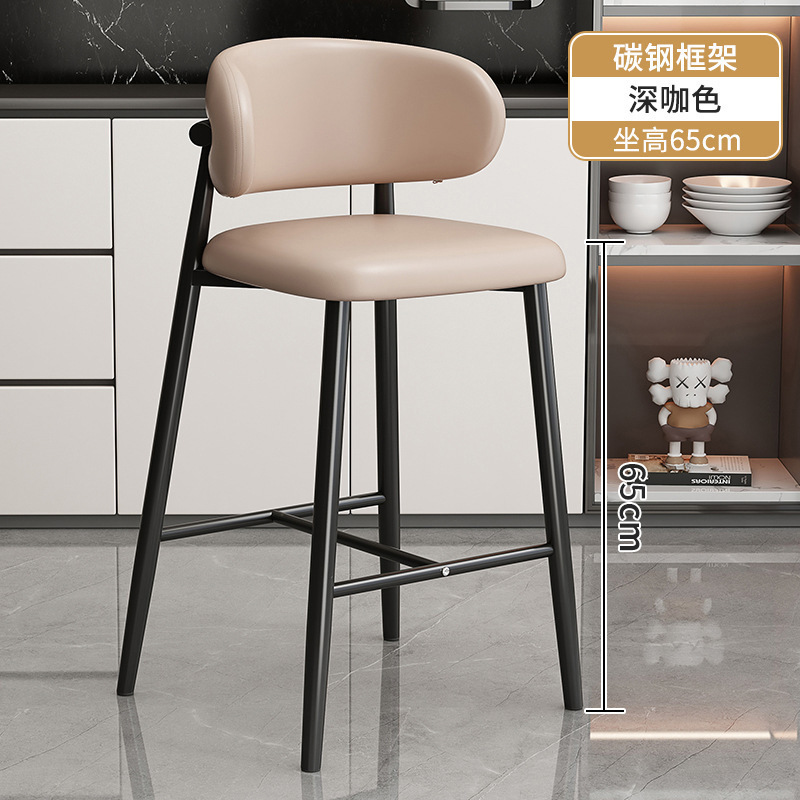 家庭用シンプルな背の高いダイニングチェアレストランバーバックレストバーチェアメーカー供給ミルクティーショップカフェチェア|undefined