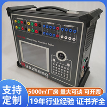 �f�� ����΢�C�^늱��o�yԇ�x�r�� �^늱��o�yԇ�x�b�� ���QCE