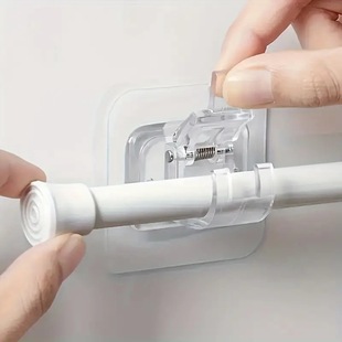 Door Curtain Telescopic Rod Hook Punch-free Adhesive Bracket Clip Crossbar Curtain Rod Hook Curtain Rod Clip Cross-border Generation