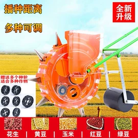 种植机械;螺钉;粮食加工设备