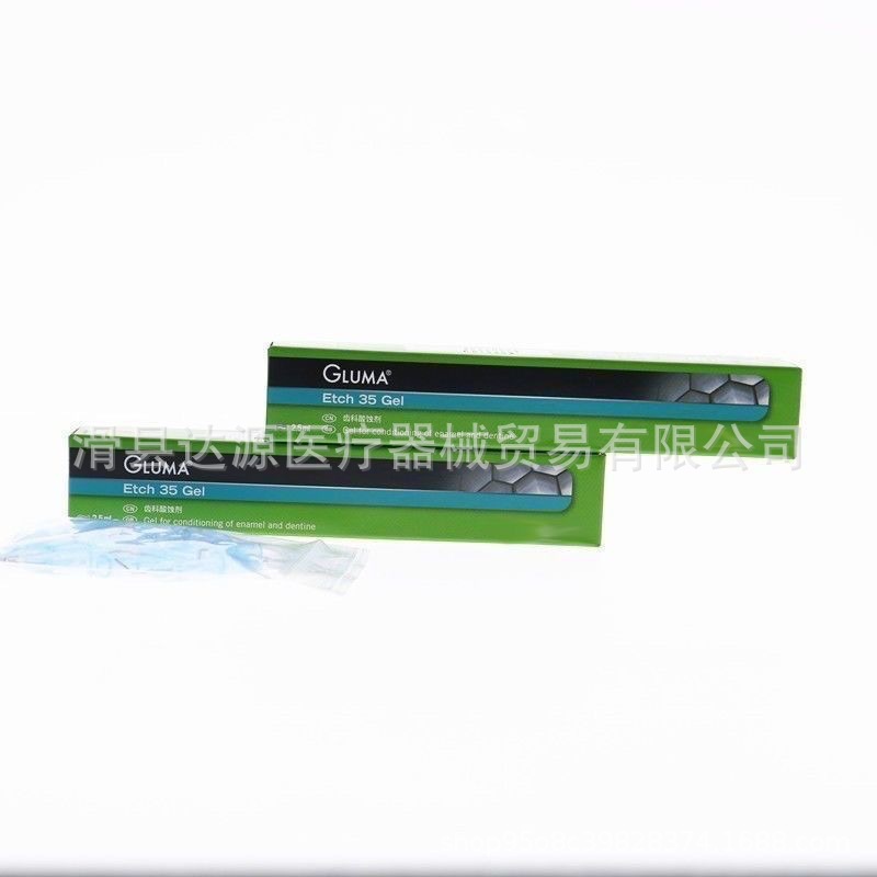 IMG_2001(20240227-213500)