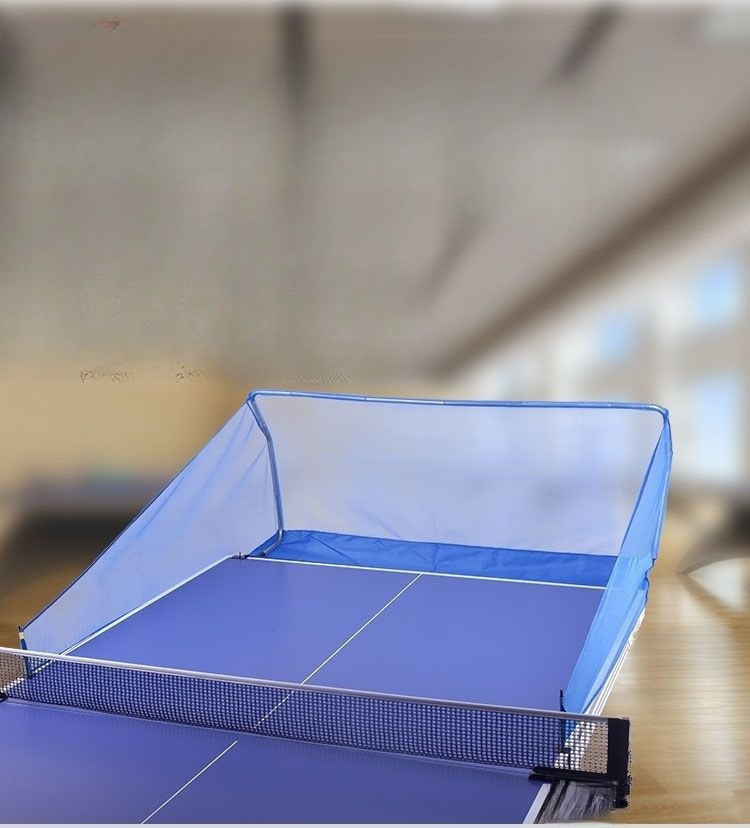 包邮专业乒乓球集球网 乒乓球多球网发球机挡网 乒乓收集回收网