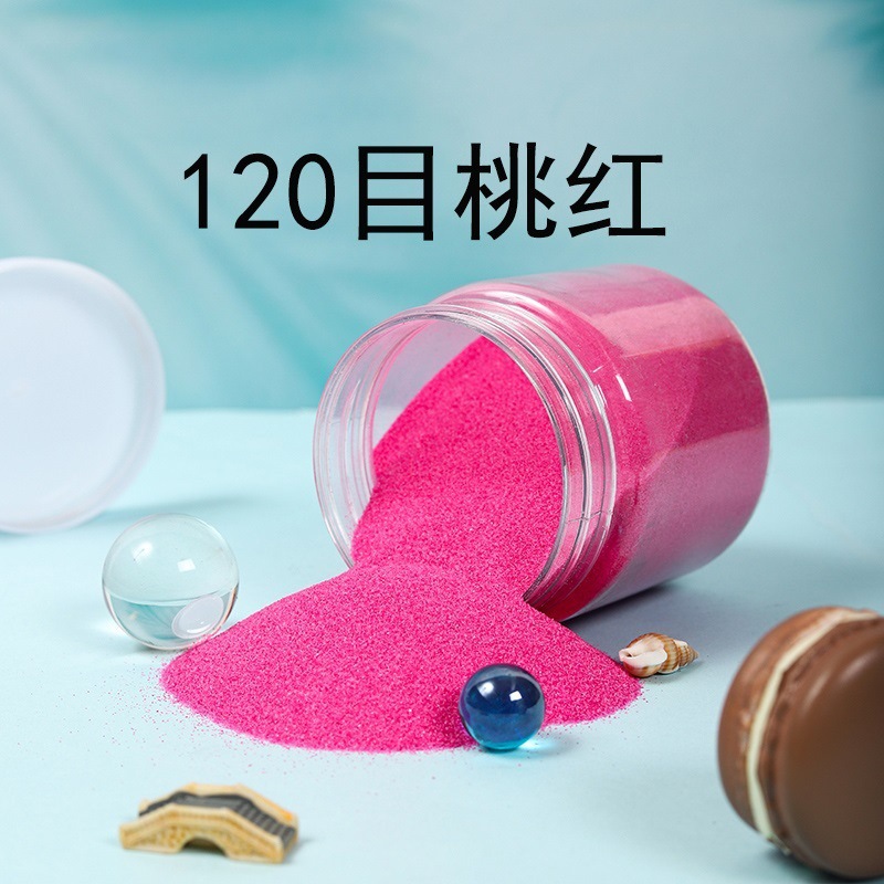 120 malla jardín de infantes color arena material fino deseo arena diy juego hecho a mano arena pintura de arena pintura de botella de arena arena color arena