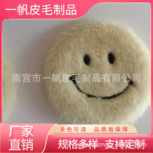 ����ë���� �r�а����Ʒë�����diy�ֹ�ë��