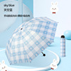 Automatic cartoon umbrella, sun protection cream solar-powered, wholesale, fully automatic, UF-protection