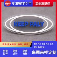�F؛͸��pvc���z�����z��Ƥ�˷��b����o�Ϯ��Θ˺����ܳ���