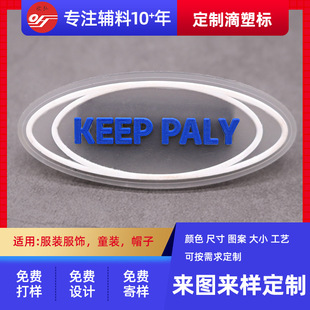 �F؛͸��pvc���z�����z��Ƥ�˷��b����o�Ϯ��Θ˺����ܳ���