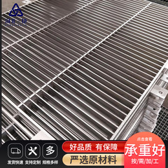 亜鉛メッキ鋼格板メーカー卸売り汚水処理溝カバー光起電力通路板滑り止めステンレス鋼グリッド