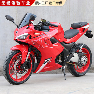 �F؛DK늄�Ħ��V6�Ħ��܇�����ƿ܇��·ſِ�C܇�S�ҳ��ڶ��_˹