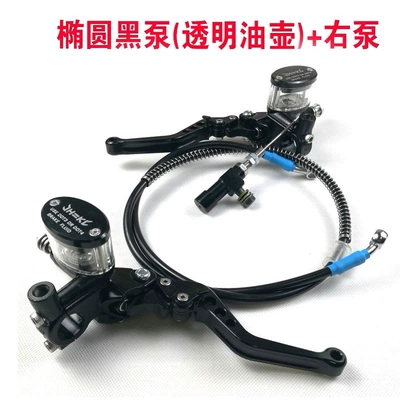 Motorcycle CNC hydraulic clutch kit Other brake systems - black-oval-hydraulic-clutch-right-pump