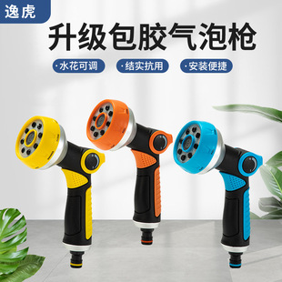 New Car Washing Water Gun Nozzle Thumb Household Car Washing Water Gun Thumb Push Water Gun Washing Courtyard Water Gun