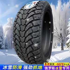 Şin Qış Təkərləri 285/245/255/50R20 265/245/255/45R20 255/55R20