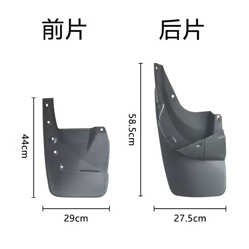 Adecuado para guardabarros de Toyota Prado FJ150 2010-2023 todoterreno modificado accesorios boutique cross