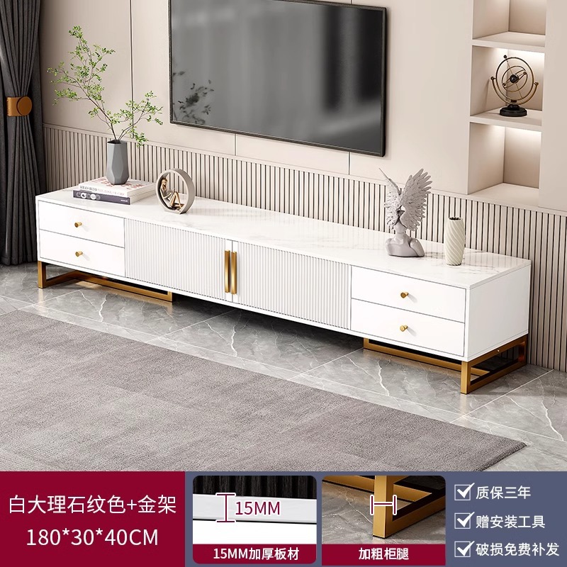 Gabinete de televisión sala de estar hogar piso pequeño tipo 2025 nuevo modelo moderno simple almacenamiento mesa de té gabinete de televisión combinación