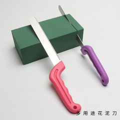 璀璨  多用途鮮花花泥刀花泥切割專用工具刀長柄刀具花店用品批發