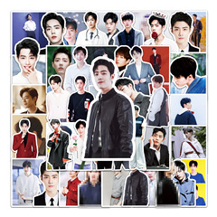 50 Star Handsome Group Xiao Zhan Personalized Gift Bag Luggage Laptop DIY Decorative Sticker