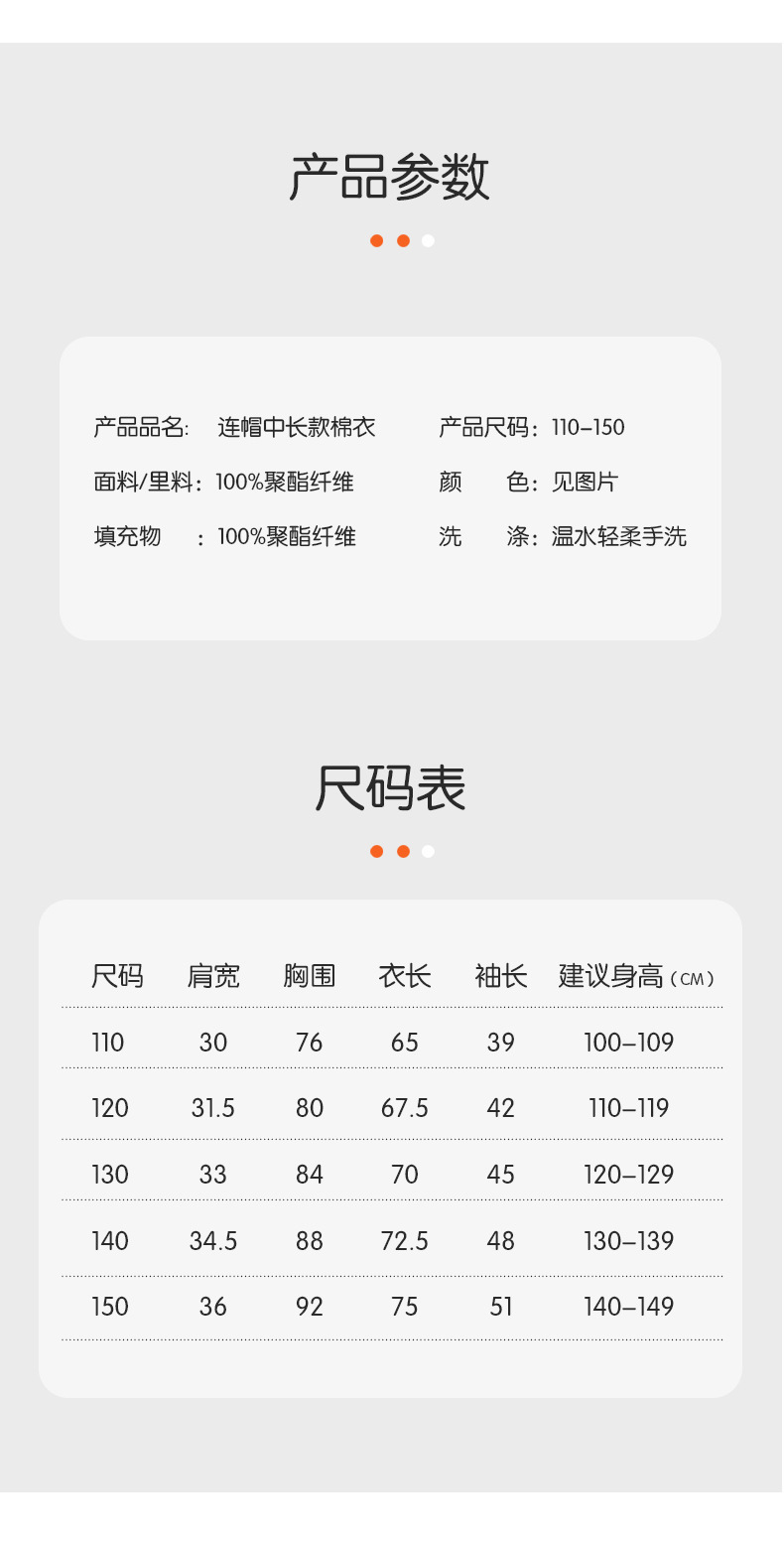 切开_07.jpg