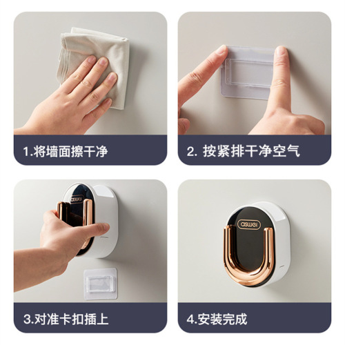 Hair dryer storage rack without punching bathroom bathroom toilet household hair dryer hanging rack hair dryer storage rack