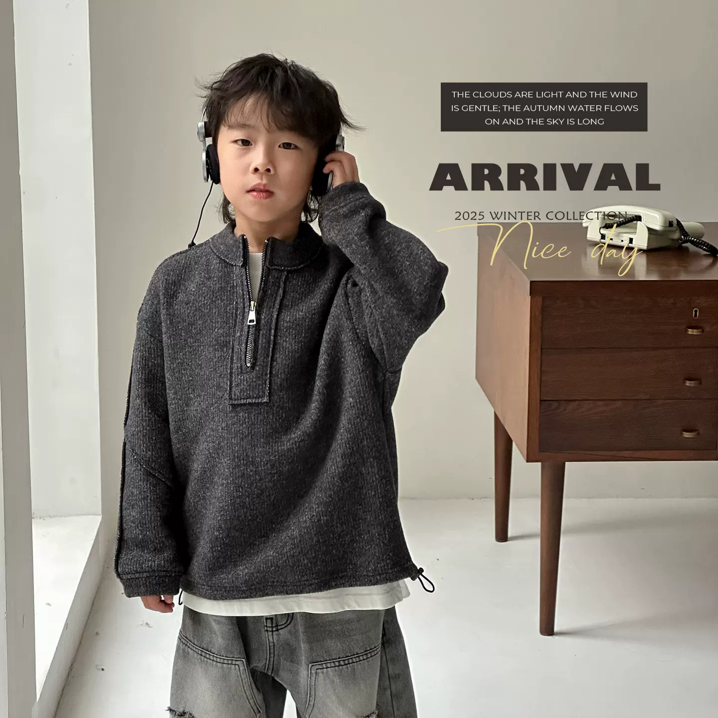 织里童装男童毛衣2025冬季新款儿童内搭线衫上衣大童秋冬加厚衣服