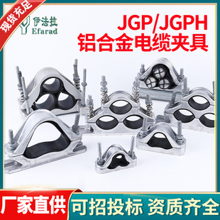������о�X�Ͻ��ĸ����|�̶����AJGP/JGP-H�������|�A�߿����A