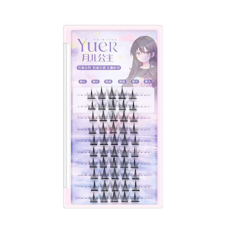 Moon Princess 接着剤不使用のナイトムーンつけまつげ、ナチュラルフォトジェニックセグメント化されたレイジーまつげ、デイリーナチュラル自己接着まつげ|undefined