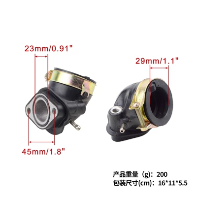 Motuoche – Auto Parts and Accessories Adapter for GY6