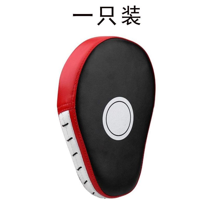 大人用ボクシングターゲット、子供用ハンドターゲット、ボクシング、カーブテコンドー、サンダ、家庭用プロトレーニング器具、防具、耐久性|undefined
