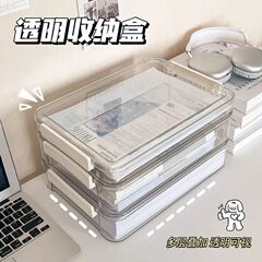 档案盒直销拼豆收纳盒整理盒塑料试卷文件透明桌面户口本初中毕业
