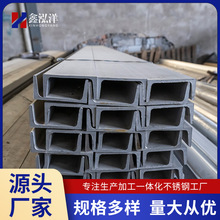 ���P䓲�䓏S�� ���P��Ͳ� 304���P䓲�� ��܈��� �͸��g���