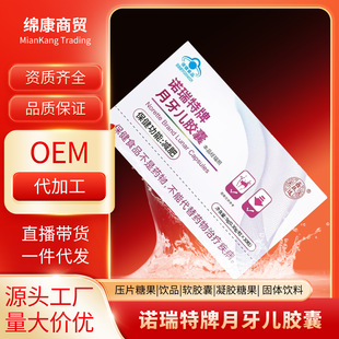 �Z�������������z���{ñ�J�C����ͬ���{��