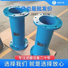 �δT�h��������·ʽ�^�V�� GDL200-1.0�u6 304���P��^�V��