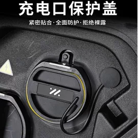 车身及附件;其他汽车内饰;遮阳挡