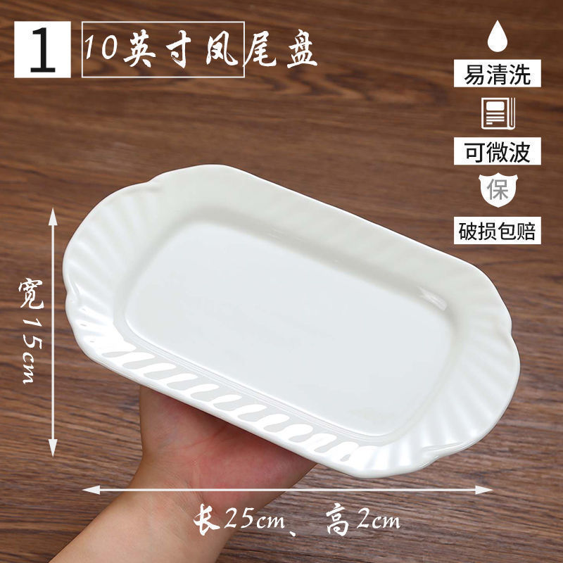 ホテルプレート、業務用家庭用不規則な白いセラミックディナープレート、ホテル食器、レストランの温菜と冷菜プレート|undefined